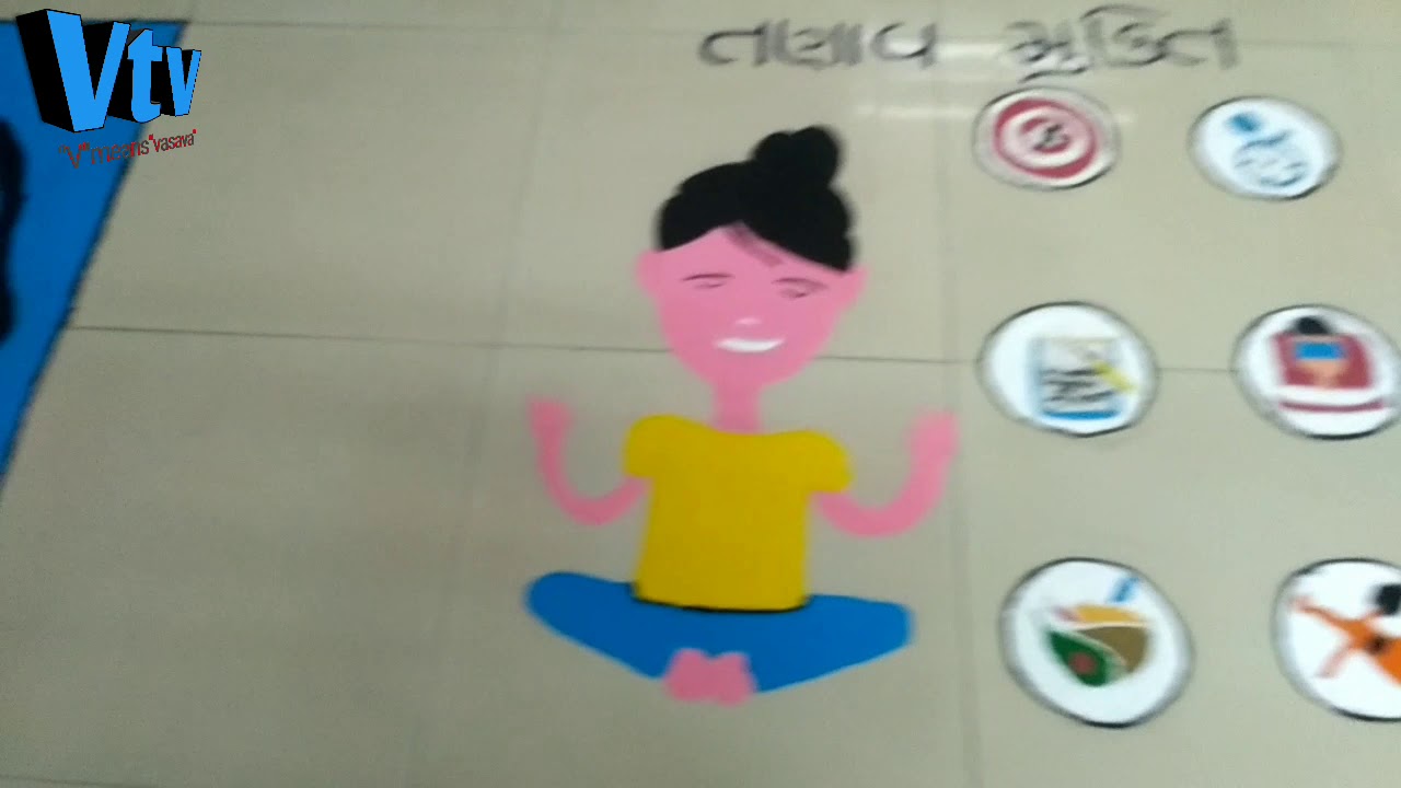 Rangoli Competition NURSING COLLEGE - VYARA - YouTube
