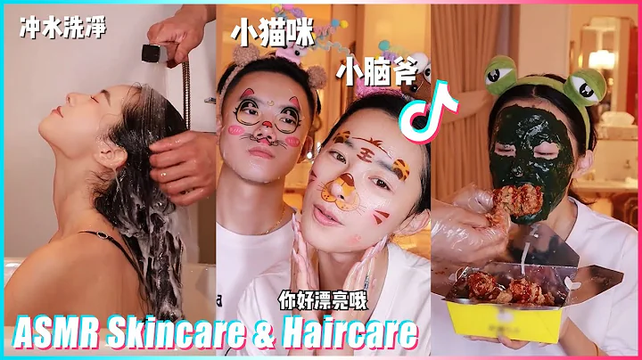 JannatulMitsuise...  ASMR Skincare & Haircare Rout...