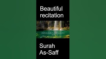 Surah As-Saff سورة الصف #quran #Surahassaff6