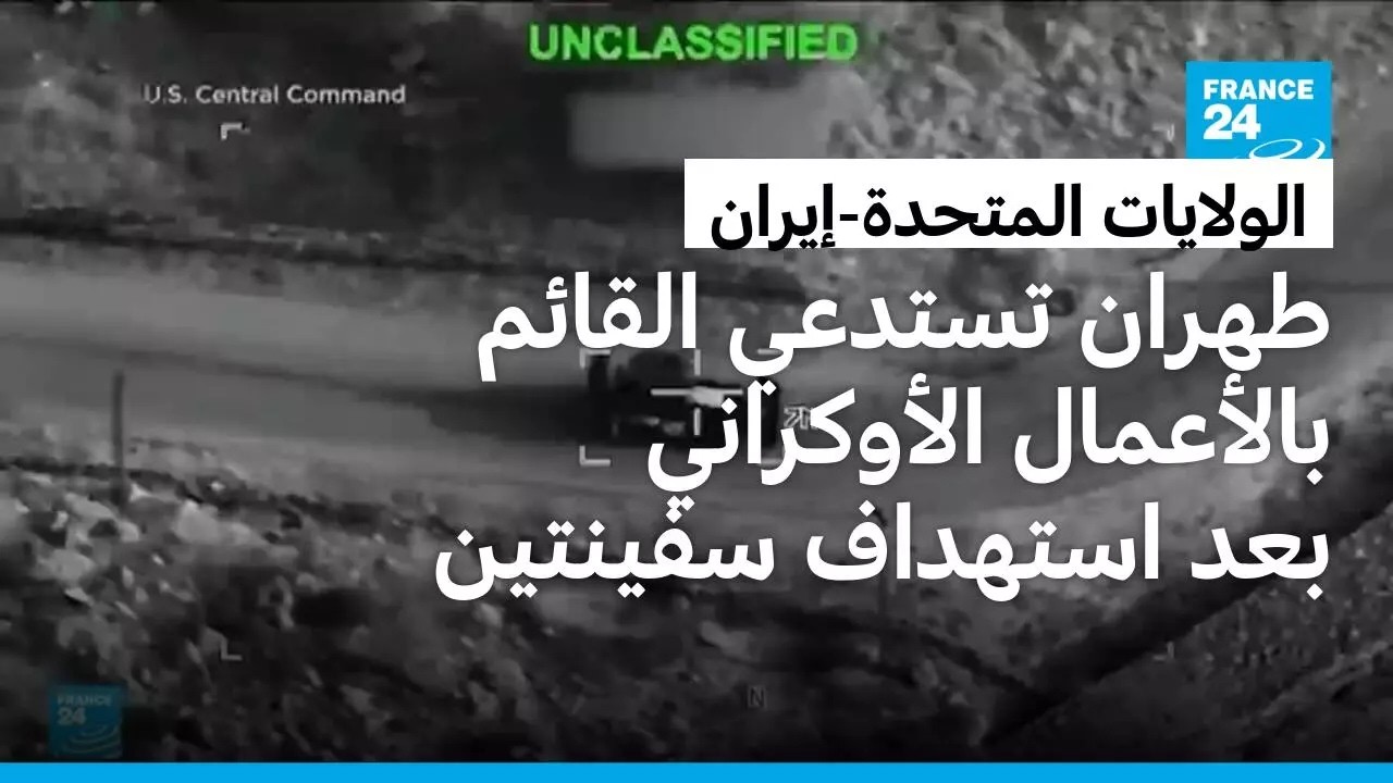����� ������ ������ �������� ��������� ��� ������� �������
 - نشر قبل 6 دقيقة