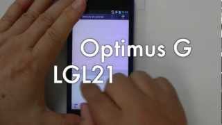 Android版7notesをナマでお試し(Optimus G LGL21)