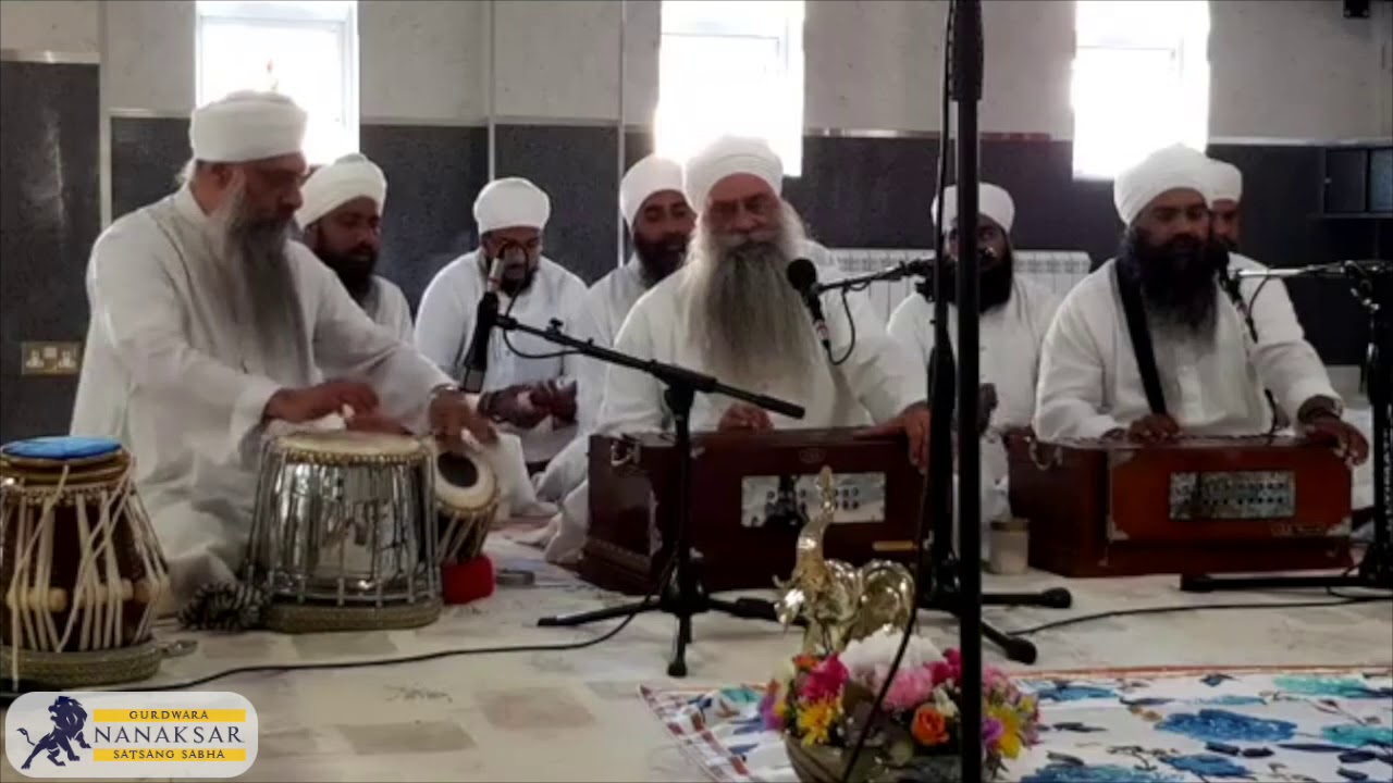 Mehar Di Sai Pai || Head Ragi Kulwant Singh Ji