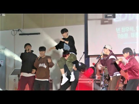 [일반인들의 랩 라이브] 학교 축제 위하여 커버! 호응 진짜 좋다