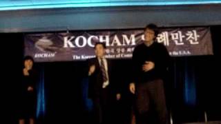 Mr. Steve Sungsoo Huh Breaking It Down On Stage Puhahahahahaha