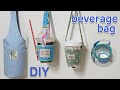 DIY beverage bag/Make a drink bag/Free patterns/드링크백 만들기/텀블러 파우치/테이크아웃 컵홀더