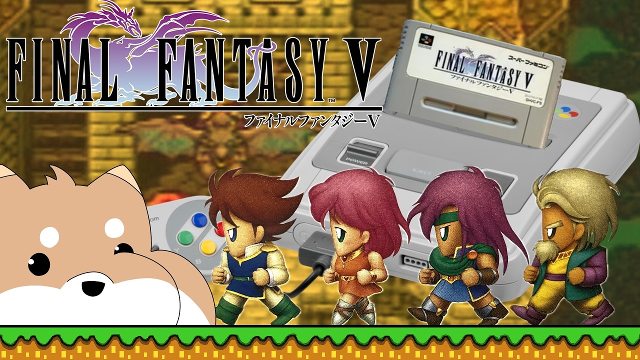 Super Famicom: Actual Hardware] The True Meaning Hidden in the
