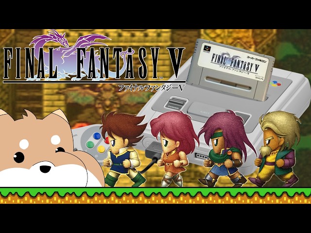 FINAL FANTASY V スーパーファミコン Super Famicom: Actual Hardware] The True Meaning Hidden in the