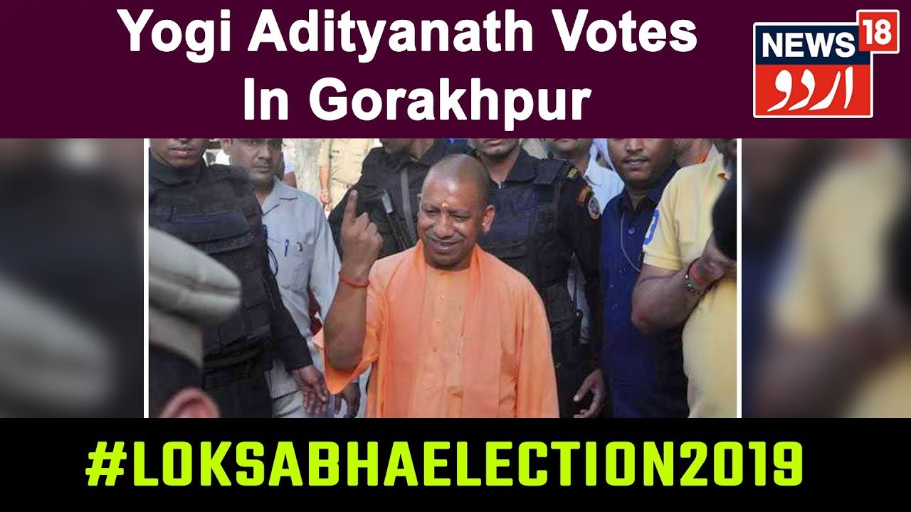 Lok Sabha Election 2019 Phase 7 LIVE: Polling Begins; Yogi Adityanath ...
