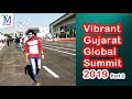 Vibrant Gujarat Global Summit 2019 - Part 2🇮🇳