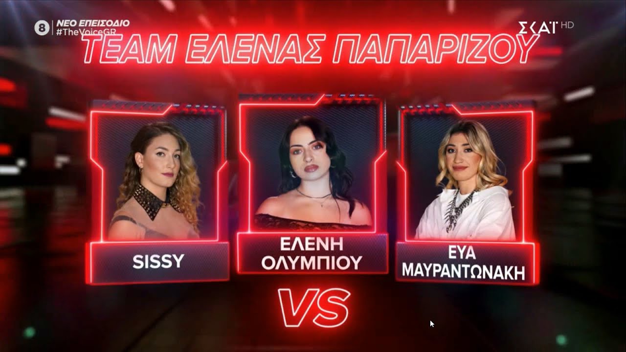 the-voice-of-greece-6-knockouts-sissy