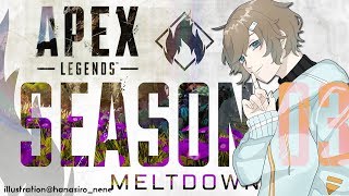 起き抜けの意味わかってない｜APEX LEGEND【にじさんじ/叶】