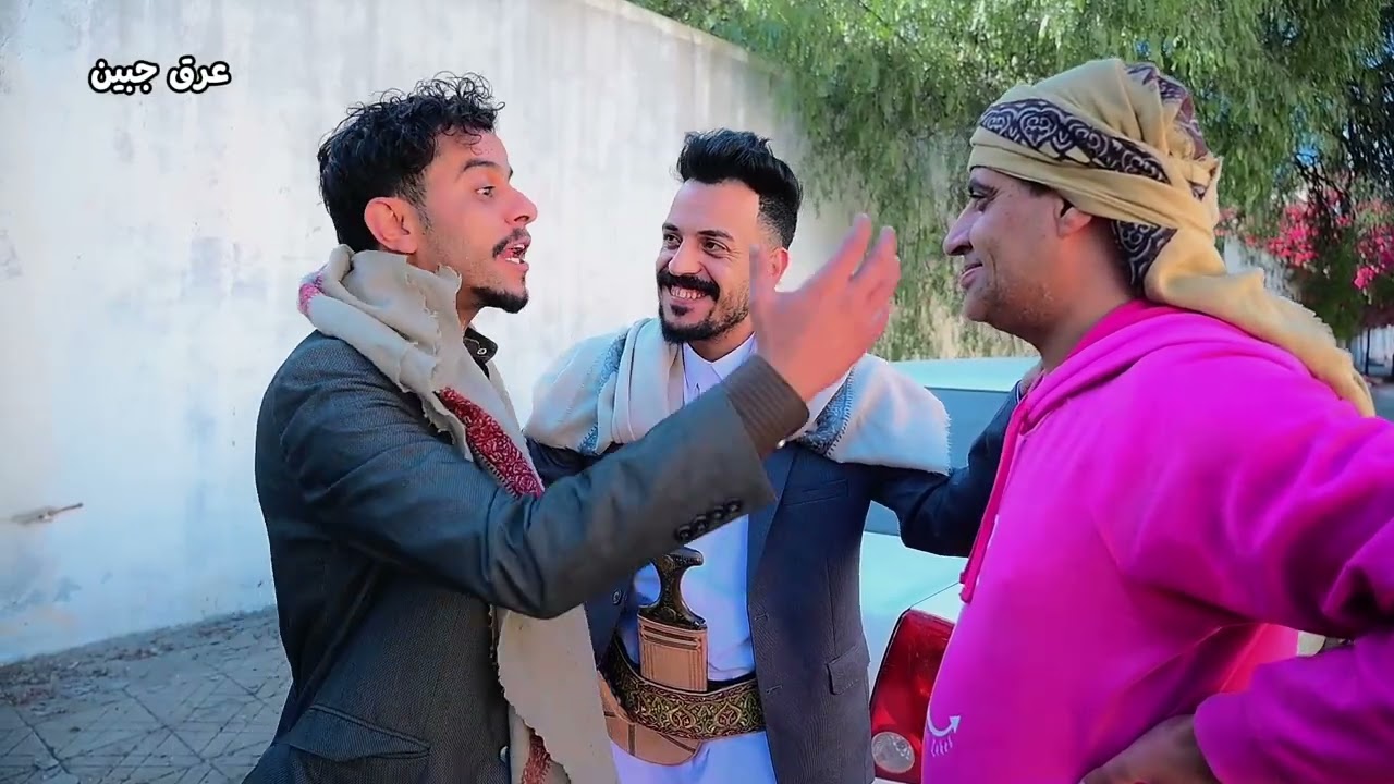 برنامج عرق جبين | الحلقة الرابعة | اليوم قلنا تضحكوا 