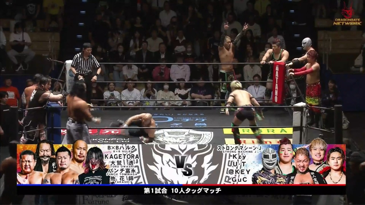 English commentary】2026.5.8 Tokyo Korakuen Hall First Match - YouTube