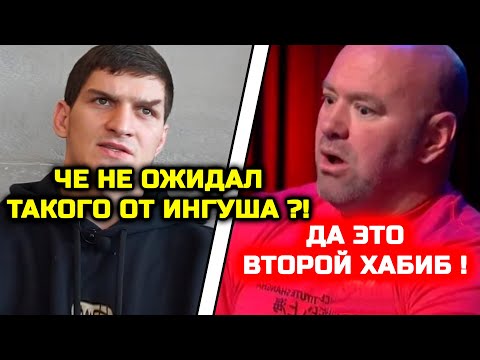 Видео: Морис Уайт Чистая стоимость