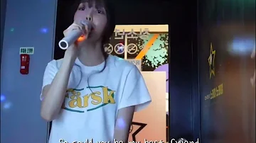 Yuju at karaoke 2023