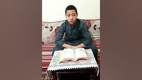 مسابقة القارئ الصغير 56