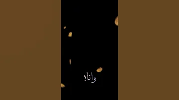 اخيرا قالها قال احبك قالها 