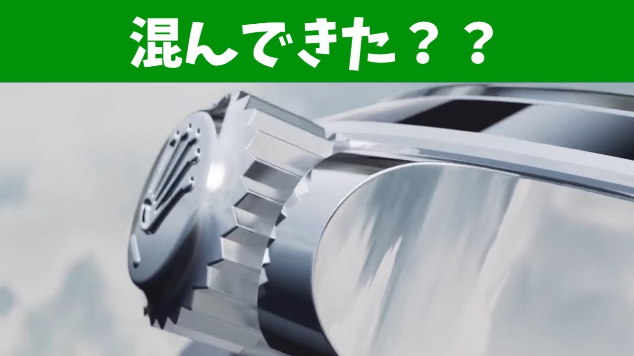 ロレックスマラソン】にわかに並び店舗の客足が戻ってきている気がする