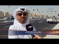 برنامج تراحيب 29 08 2017