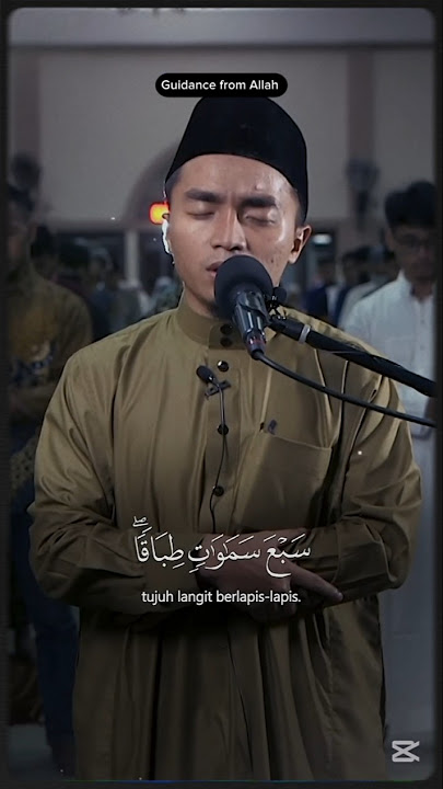 Beautiful recitation of Surah Al-Mulk verse 1:3 by Taqy Malik #islamicshorts #surahalmulk #quran