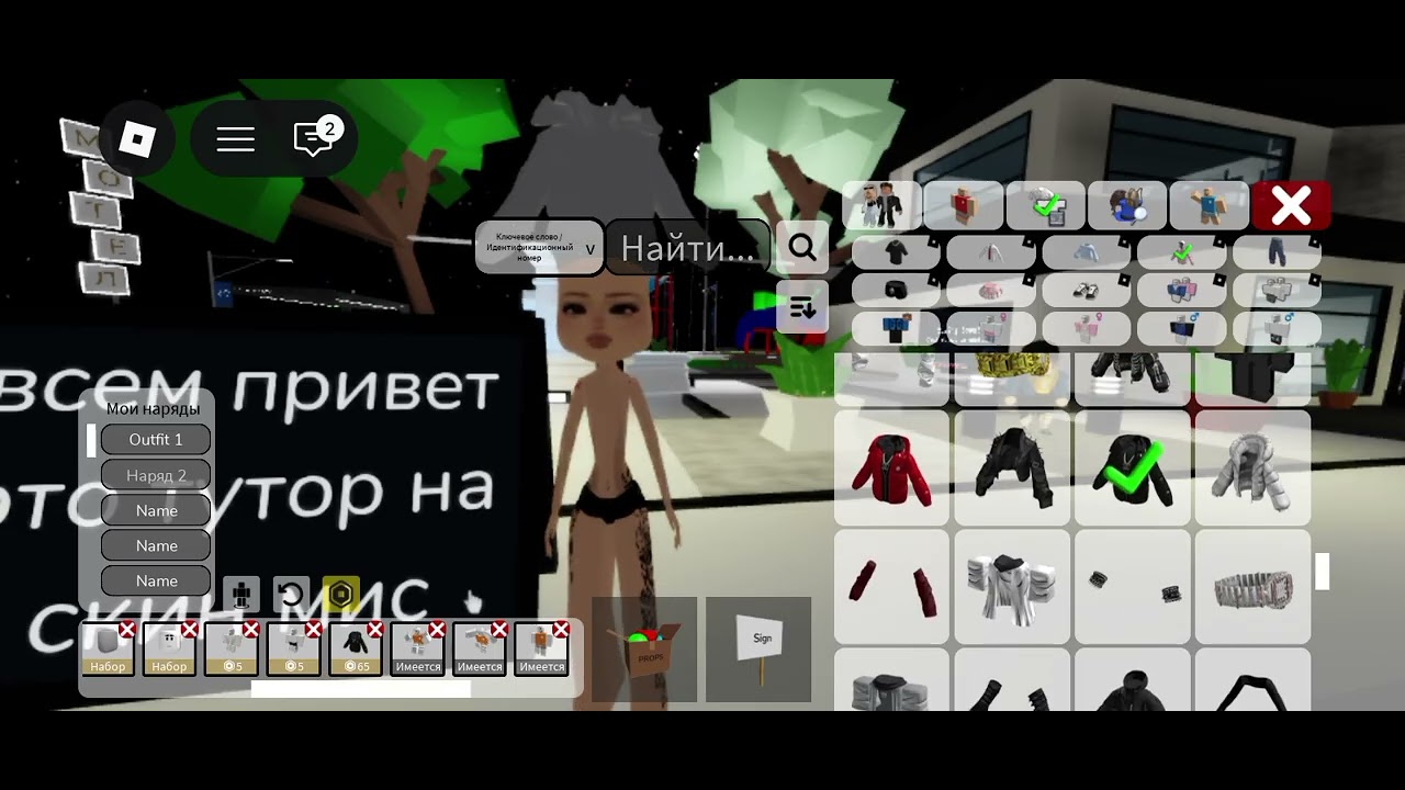 7 марта 2026 г.