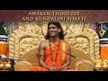 Awaken Third Eye & Kundalini Shakti through eN Kriya (guided meditation)