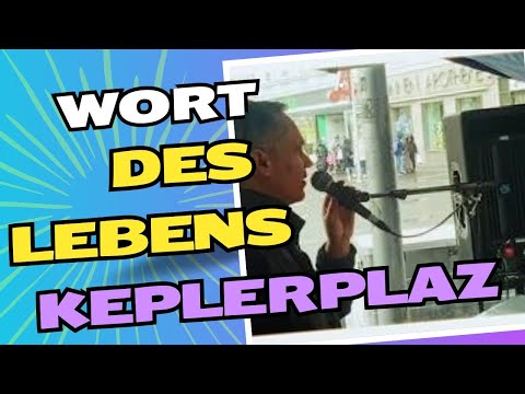 Видео: Wort des Lebens outreach at KeplerPlatz, Vienna