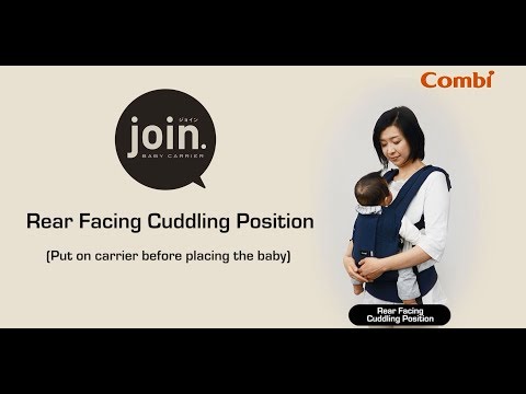 Combi | Baby