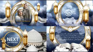 Modern Ramadan Template 2026: Elegant Islamic Broadcast Pack for After Effects screenshot 1