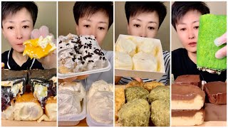 ASMR MUKBANG BIG BITES EATING SOFT BREAD 🍞 AND CHOCOLATE MILK 🥛 BALL BREAD|#25 Kwai Eating Shows