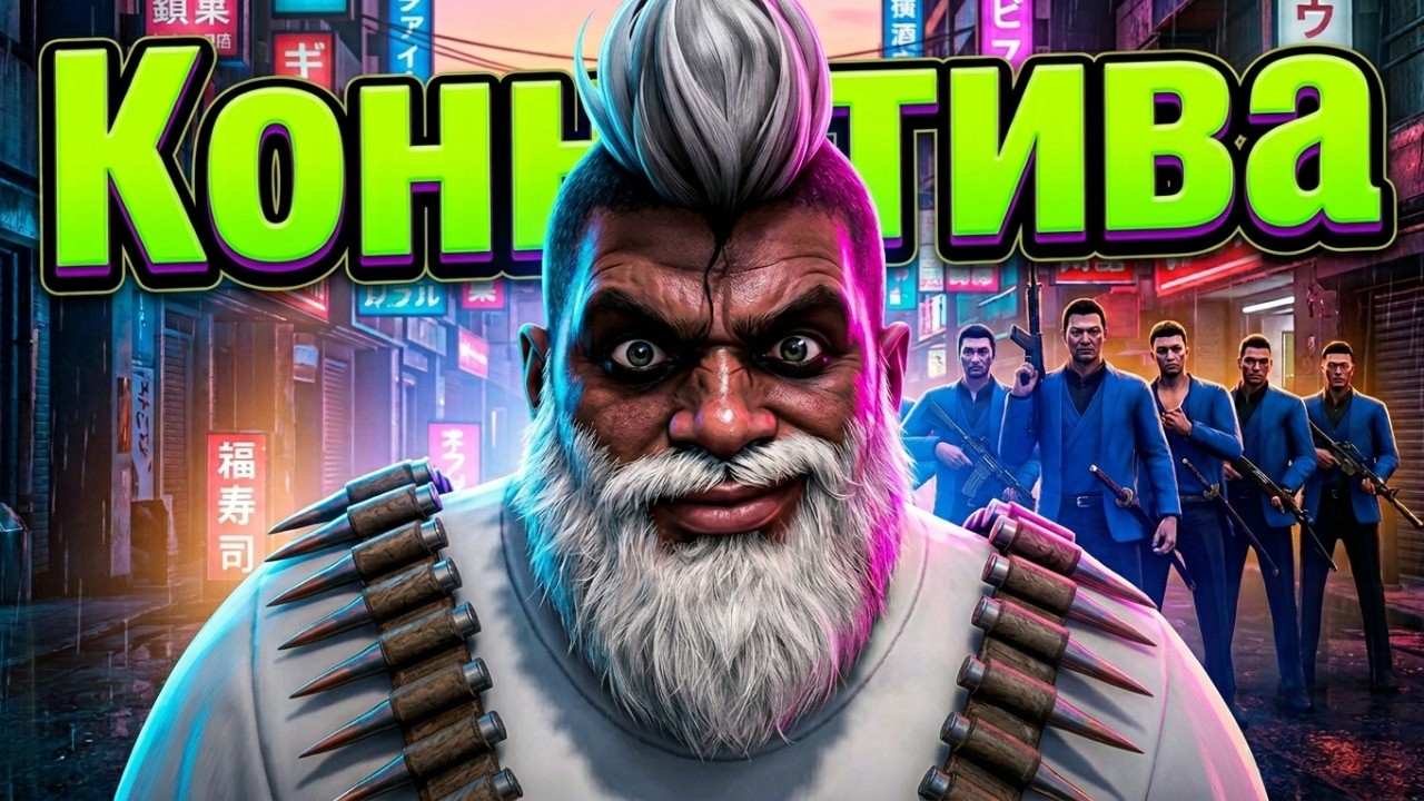 ВСТУПИЛ В МАФИЮ — ЧТО МЕНЯ ЖДЁТ? | GTA 5 RP