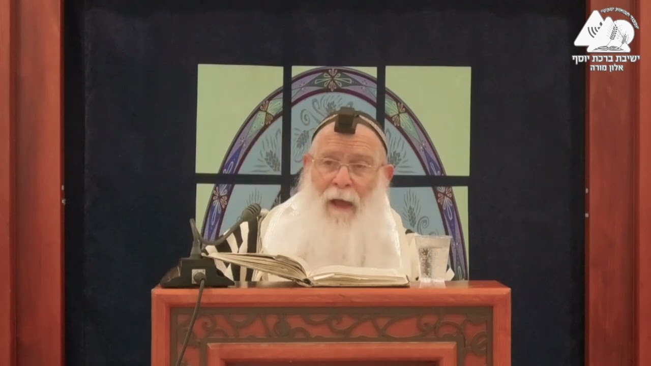 מה מברכים על פת הבאה בכיסנין? | הרב אליקים לבנון | הלכות בציעת הפת וברכת מזונות | 14