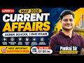 🔥 May Current Affairs 2026 | Sainik School & RMS Exam Most Important Questions