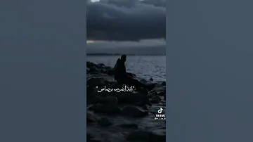 مهرجان فى يوم فراقك عصام صاصا 