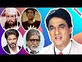 Mukesh Khanna | क्यों कहा गरीबो का Amitabh? कैसे 90s में इस सच्चे इंसान को Planing से किया बर्बाद ?