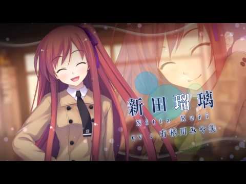 サツコイ～悠久なる恋の歌～   オープニングムービー