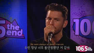 Marc E. Bassy - You & Me [가사해석/한글자막]