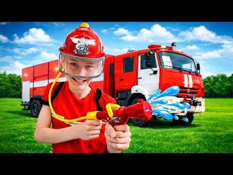 Детская песенка про пожарную машину и пожарных от Алекса и Насти! firefighters song 3 RU