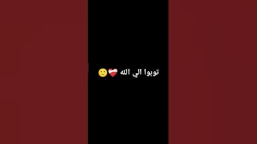 #عبدالرحمن_مسعد #عبدالرحمن_مسعد_تلاوة_جديدة #اكسبلور #lifeisbutadream #لايك #whowillbem #30march