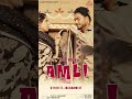 new punjabi song jashanmeet ct 100 share comment kar k daso kida lagya Chanel suckribe karlo ji