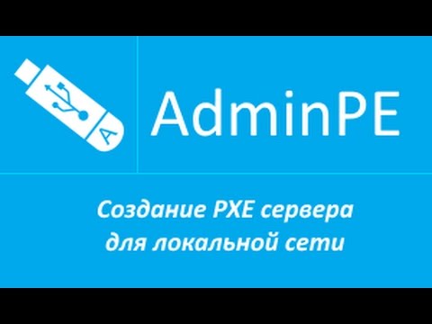 Видео: Как изменить обои Windows 10 на основе времени суток