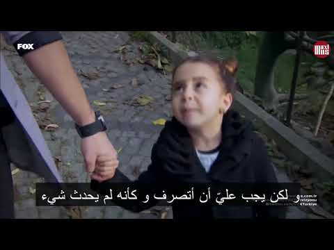 مسلسل عائلة زوجي الحلقة السادسة عشر  رابط الحلقة في الوصف