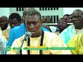 Midadi wa aqlâmi wakulli Kurel Mafâtihul Bichri Touba Hizbut Tarqiyyah 19e Jour Ramadan 2026 1447 h