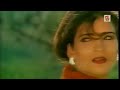 Janu Sun Zara | HD Song Film Jeeva 1995 | Babar Ali And Resham | My Tv Digital Mp3 Song