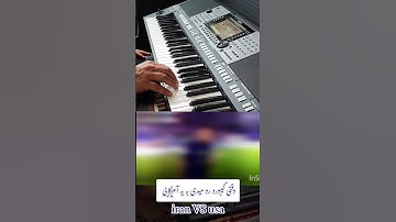 🇺🇸 When an American Plays Keyboard vs 🇮🇷 When an Iranian Plays Keyboard 😅