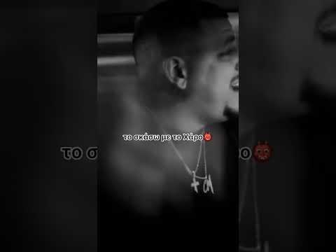 MAD CLIP -