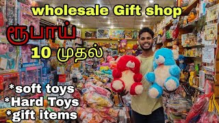 wholesale gift shop in pondicherry soft toys, Hard toys #lowprizegiftshop screenshot 2