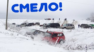 РУБАНУЛИ В ОВРАГ на кроссоверах и внедорожниках! Subaru, УАЗ, Нива 4х4, JEEP Toyota бездорожье 2021