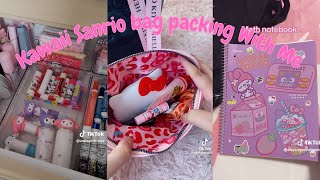 Kawaii Pack My Sanrio Bag With Me  | TikTok Compilation #71
