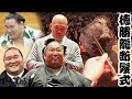 徳勝龍引退千田川親方襲名披露大相撲レポート #sumo #相撲